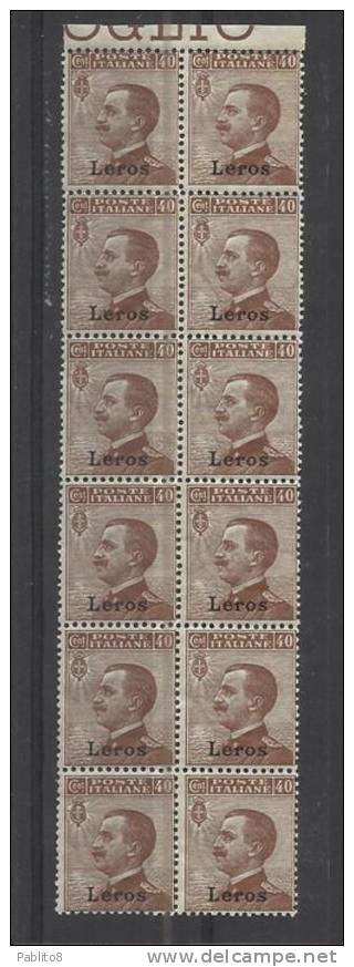 LERO 1912 40 C MNH STRISCIA DI 12 - Egée (Lero)