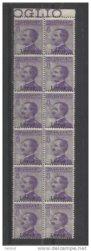 LERO 1912 50 C MNH STRISCIA DI 12 - Ägäis (Lero)