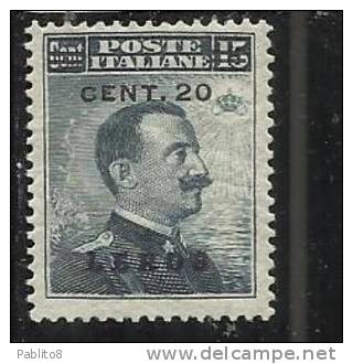COLONIE ITALIANE EGEO 1916 LERO (LEROS) SOPRASTAMPATO D'ITALIA ITALY OVERPRINTED CENT. 20 SU 15c MNH OTTIMA CENTRATURA - Ägäis (Lero)