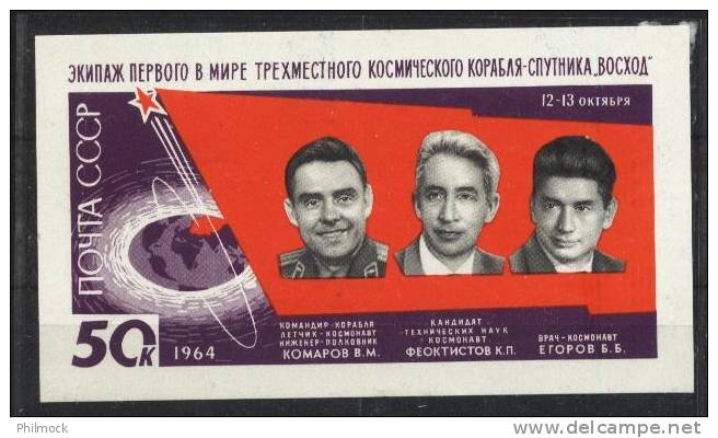 Space -espace- Russie - USSR - 2879ND**  - MNH - Andere & Zonder Classificatie