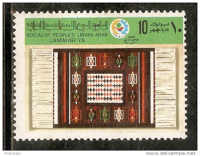 Libya 1979 Rugs Carpet Art Handicraft Textile Sc 805 1v MNH # 13351A - Textile