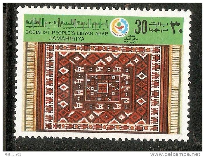 Libya 1979 Rugs Carpet Art Handicraft Textile Sc 807 1v MNH # 5339A - Textile