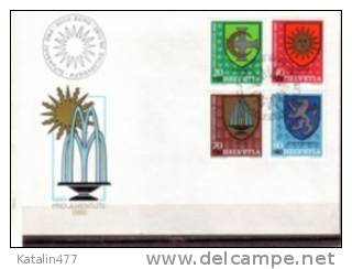 Switzerland,1980..Pro Juventute,  Coat Of Arms,  FDC - Cartas & Documentos