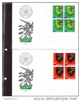 Switzerland,1980..Pro Juventute,  Coat Of Arms, In 4-er Blocks,  FDC - Lettres & Documents