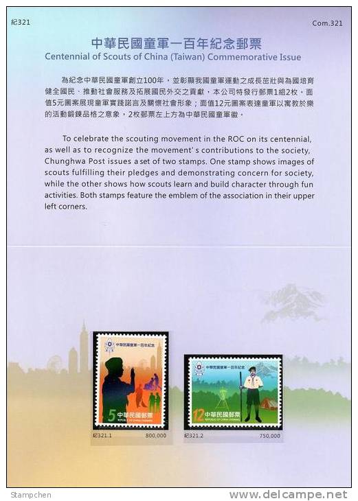 Folder 2011 Centennial Boy Scout Of China (Taiwan) Stamps Scouting Wheelchair Taipei 101 Camp Mount Forest - Handicap