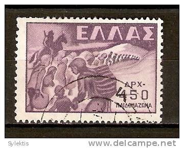 GREECE 1949 ABDUCTION OF GREEK CHILDREN TO NEIGHBOURING COUNTRIES -450 DRX - Usados
