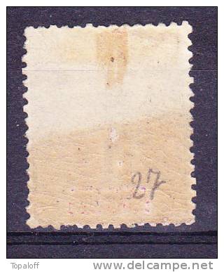 GUADELOUPE N°27 Neuf  Def - Used Stamps