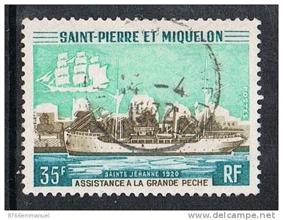 SAINT-PIERRE-ET-MIQUELON N°411 - Oblitérés