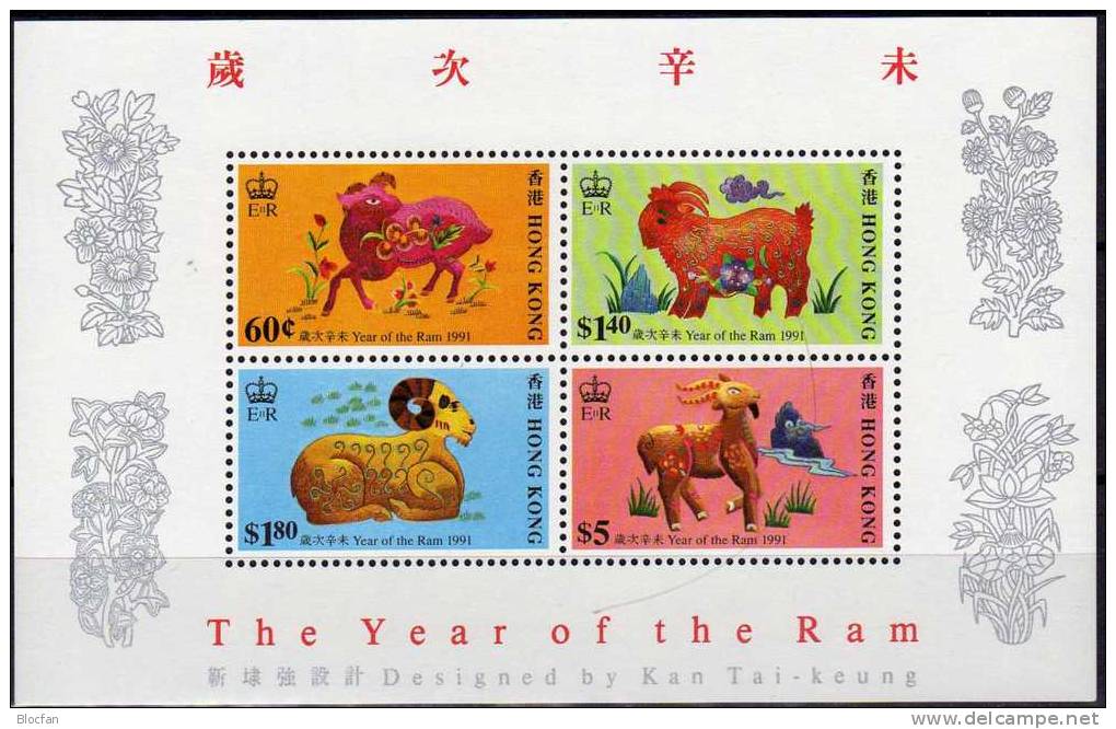 Jahr D. Widder 1991 Hongkong Block 16 ** 30€ Chinesisches Neujahr Stickerei Schaf New Year Bloc Fauna Sheet Of HONG KONG - Unused Stamps