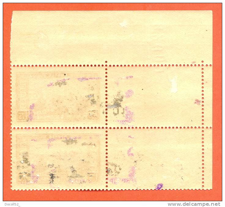 Monaco  "  Lot De 2  Timbres  1,75 Fr  Lie De Vin   " N° 128 - Forte Cote - Andere & Zonder Classificatie