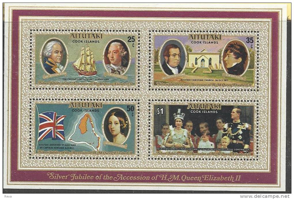 COOK ISLANDS AITUAKI 25TH ANN. OF ACCESSION OF QEII SHIP WOMAN 1977 M/S  OF4 STAMPS MINT SG229 READ DESCRIPTION!! - Aitutaki