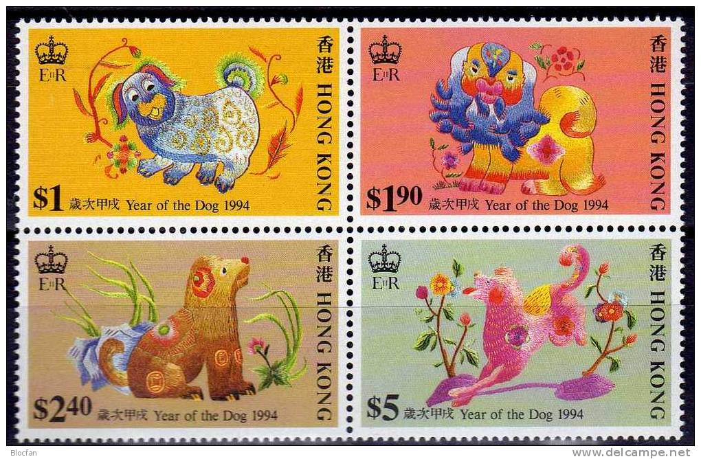 Jahr Des Hundes 1994 Hongkong 709/2 4-Block ** 25€ Chinesisches Neujahr Stickerei Hund New Year Dog Sheet Of HONG KONG - Unused Stamps