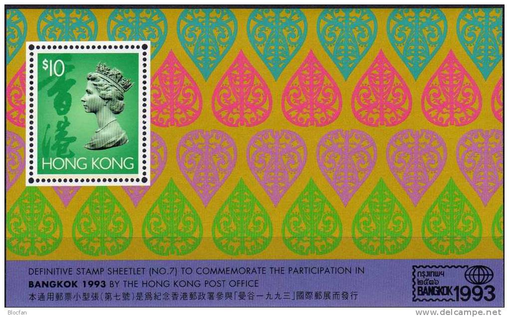 EXPO´1993 BANGKOG Block 28 ** 6€ Asiatische Weberei Queen Elisabeth II. Asia Ornaments Bloc Exhibition Sheet Of Hongkong - Blocs-feuillets