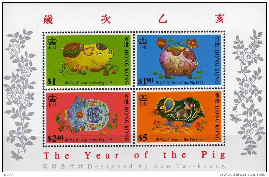 Jahr Des Schweines 1994 Hongkong Block 34 ** 20€ Chinesisches Neujahr Stickerei Schwein New Year Bloc Sheet Of HONG KONG - Blocks & Sheetlets