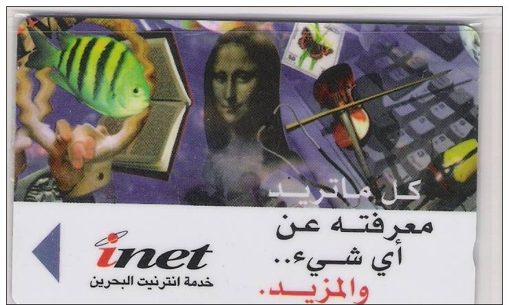 BAHRAIN = 25 Units Mint PhoneCard Monaliza  - Special Offer - Bahrain