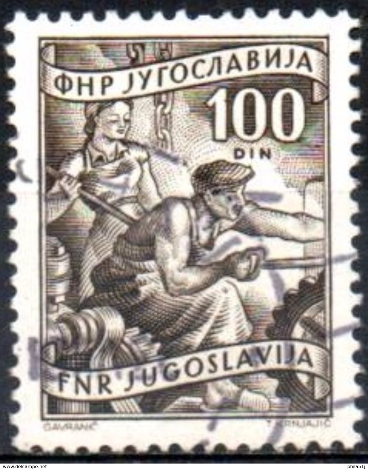 YOUGOSLAVIE  N°599__OBL VOIR SCAN - Used Stamps