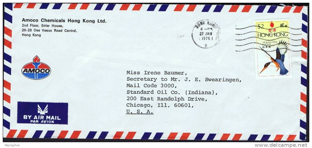 1976  Air Mail Letter To USA  $2 Black Capped Kingfisher - Storia Postale