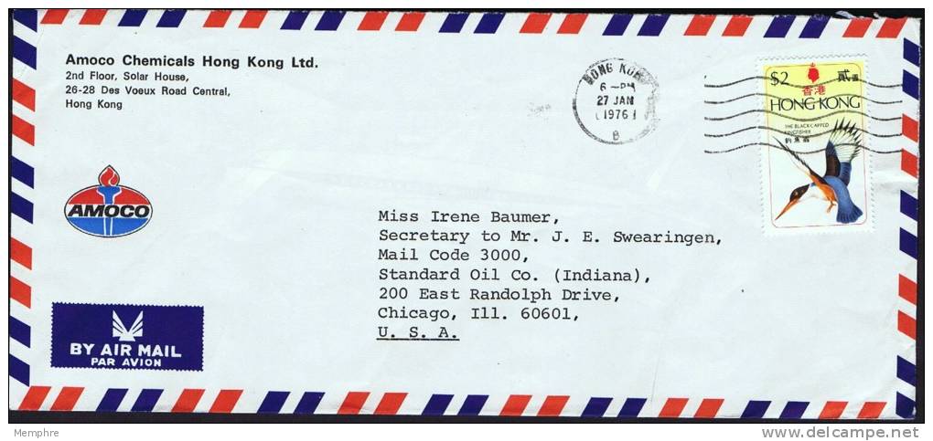 1976  Air Mail Letter To USA  $2 Black Capped Kingfisher - Lettres & Documents