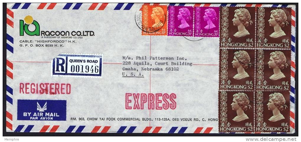 1978  Registered  Express  Air Mail Letter To USA  $2  No Watermark X 6,  $0.20 X 2,  $0.10 - Briefe U. Dokumente