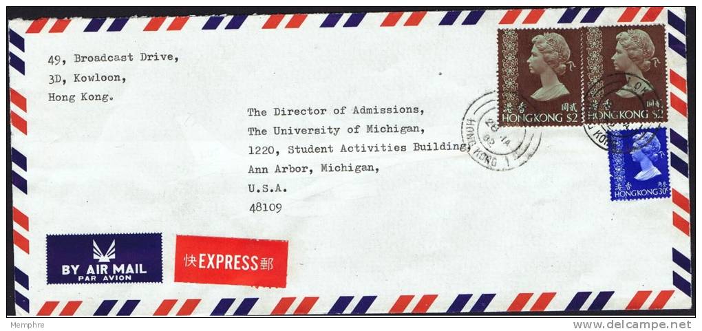 1982    Express  Air Mail Letter To USA  $2 No Watermark X 2,  $0.30 - Covers & Documents