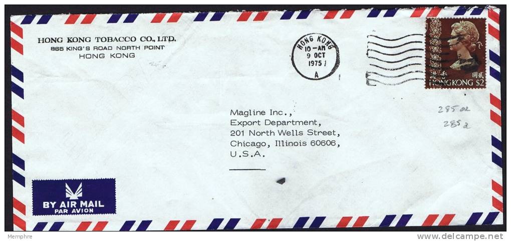 1975  Air Mail Letter To USA  $2 - Briefe U. Dokumente