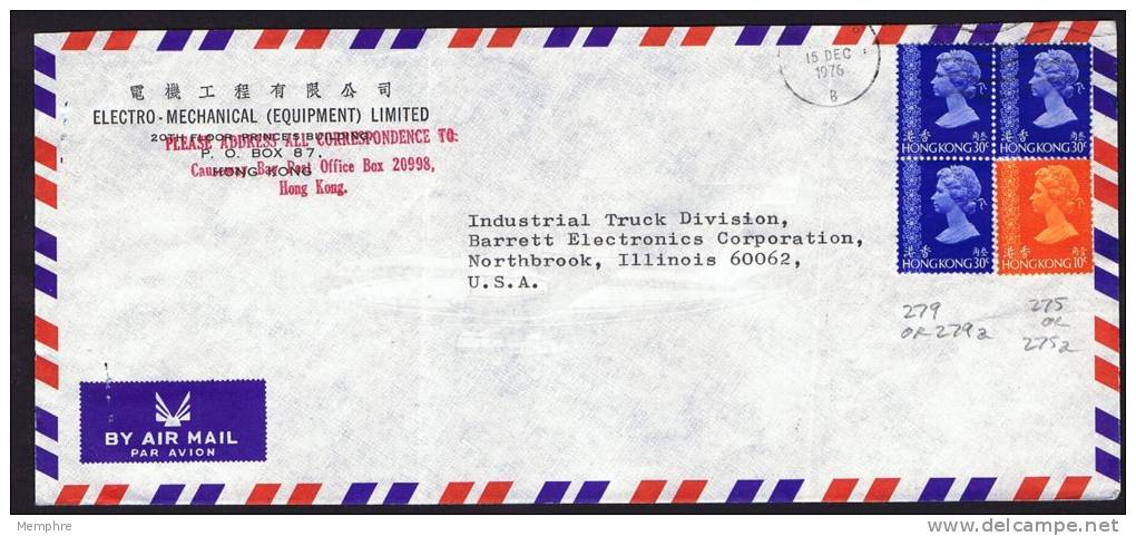 1976  Air Mail Letter To USA   $0.30 X 3, $0.10 - Cartas & Documentos