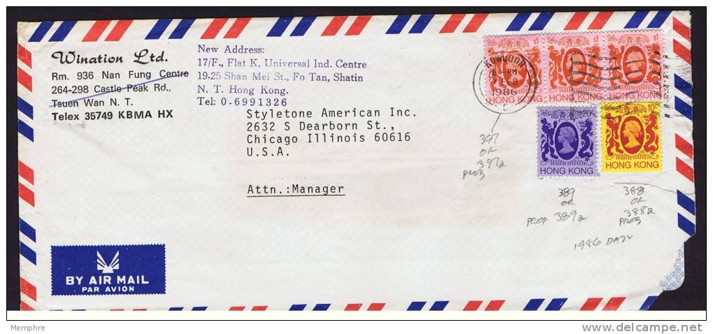 1986   Air Mail Letter To USA   $1.00 X 3, $0.20, $0.10 - Brieven En Documenten