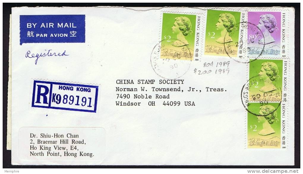 1990  Registered    Air Mail Letter To USA   $2.00 (dated 1989 X 4, $0.80 (dated 1989) - Storia Postale
