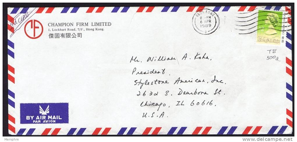 1989     Air Mail Letter To USA   $2.00  Undated - Storia Postale