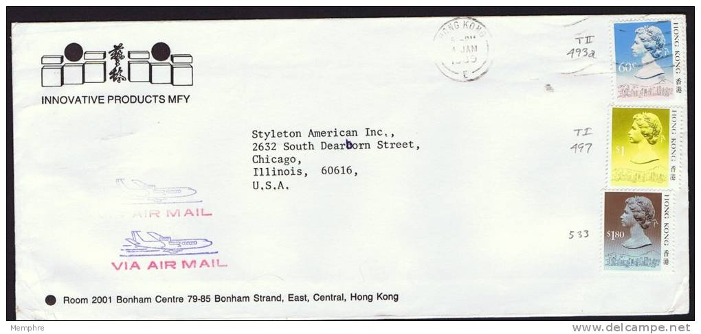 1989     Air Mail Letter To USA   $1.80, $1.00, $0.60  All  Undated - Briefe U. Dokumente