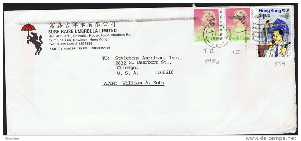 1990     Air Mail Letter To USA   $1.30 X 2, $1.80  Hong Kog People - Lettres & Documents