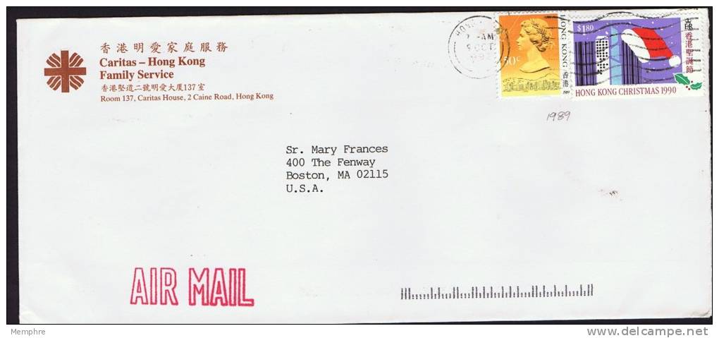 1992     Air Mail Letter To USA   $0.5 (dated 1989  Christmas $1.80 - Lettres & Documents