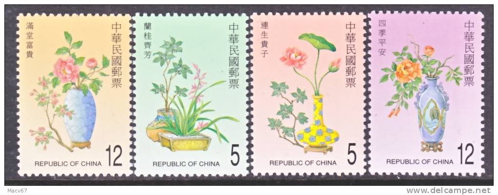 ROC 3404-7  **  FLOWERS - Unused Stamps