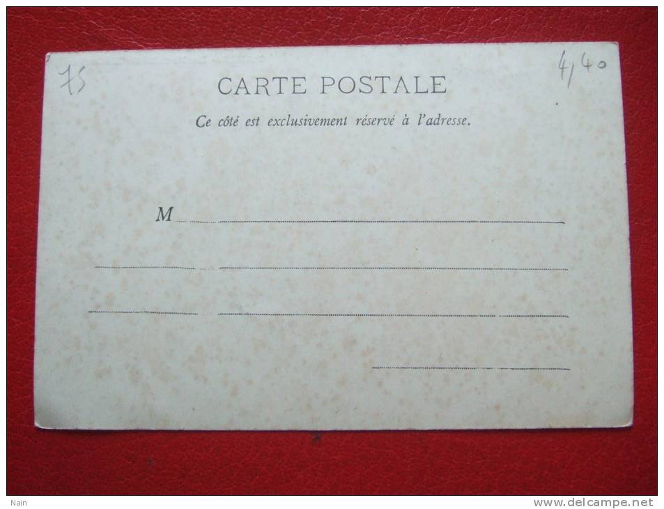 75 - PARIS - LA FACULTE DE MEDECINE - BELLE CARTE - Carte Pionnière.... - Bildung, Schulen & Universitäten