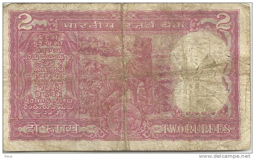 INDIA 2 RUPEES RED  EMBLEM FRONT & TIGER ANIMAL BACK ND(12.77-09.82) SIGN.82 AF P.53d  LETTER A  READ DESCRIPTION ! - India