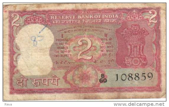 INDIA 2 RUPEES RED  EMBLEM FRONT & TIGER ANIMAL BACK ND(12.77-09.82) SIGN.82 AF P.53d  LETTER A  READ DESCRIPTION ! - Inde