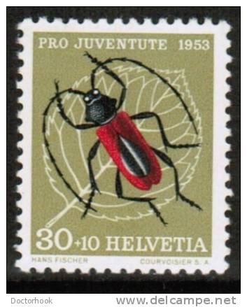 SWITZERLAND   Scott #  B 230*  VF MINT LH - Neufs