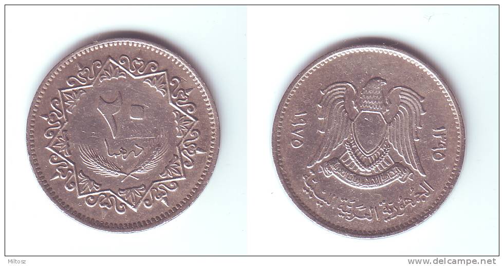 Libya 20 Dirhams 1975 - Libye