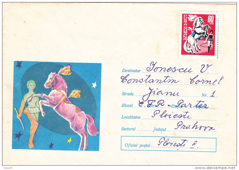 CIRQUE ,CIRCUS,1969 Cover Entier Postaux Postal Stationery,ADITIONAL STAMPS ON COVER,  ROMANIA. - Cirque