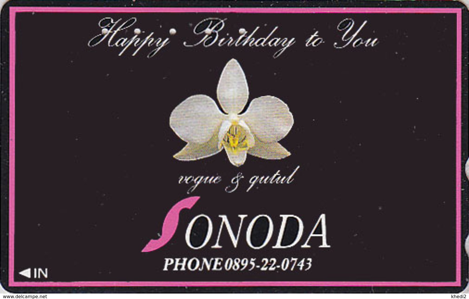 Télécarte Japon / 110-011 - Fleur ORCHIDEE - ORCHID Flower Japan Phonecard ** ONODA HAPPY BIRTHDAY ** - 1173 - Fleurs