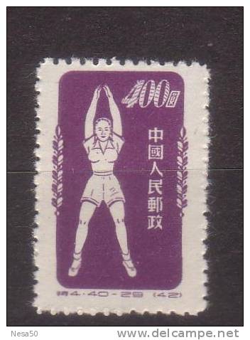 China 1952 Mi Nr 167 Postfris - Gebruikt