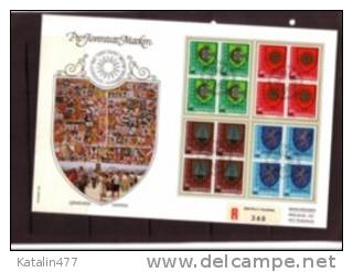 Switzerland, Pro Juventute1980. Coat Of Arms, ,4-er Blocks,  Special Edition, FDC, - Storia Postale