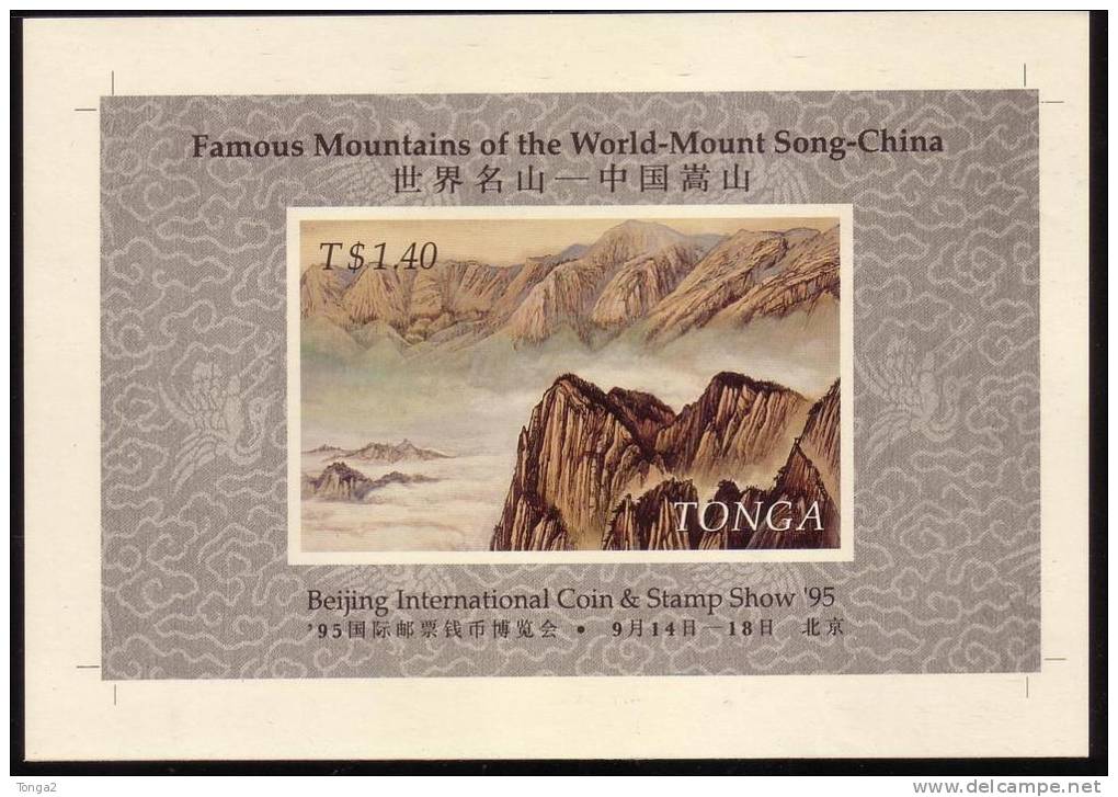 Tonga 1995 S/S  Imperf Plate Proof   - Rare - Only 10 Exist - Mount Song, China - Details Below - Autres & Non Classés