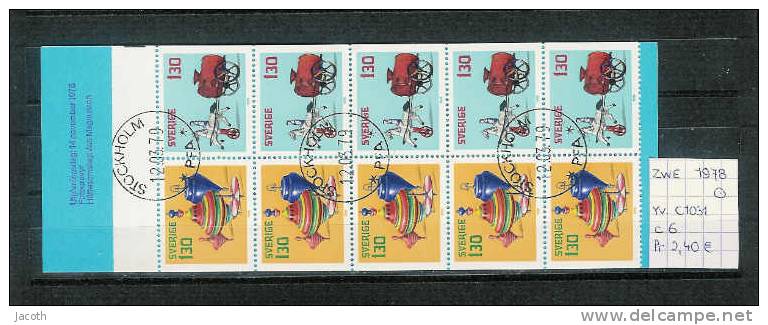 Zweden 1978 - Yv. C1031 Michel MH 71 Gest./obl./used - 1951-80