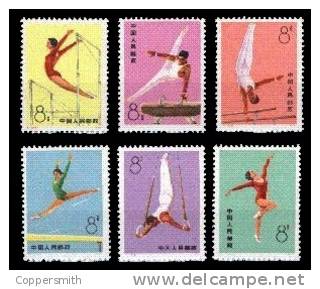 (056) PR China / Chine  1974 / Sport / Gymnastics / T1   Mnh / **   Michel 1162-67 - Ongebruikt