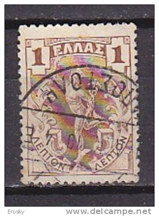 P4671 - GRECE GREECE Yv N°146 - Used Stamps