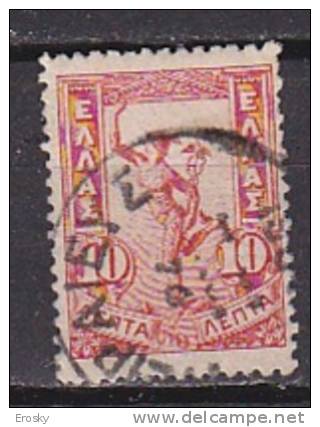 P4675 - GRECE GREECE Yv N°150 - Used Stamps