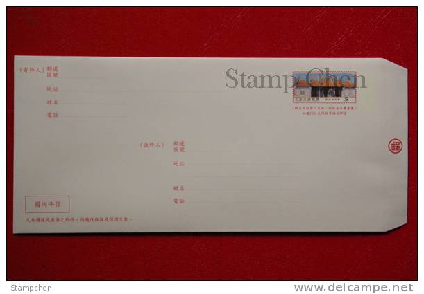 2008 Taiwan Pre-stamp Domestic Ordinary Mail Cover Temple Buddhism Architecture Relic Postal Stationary - Bouddhisme