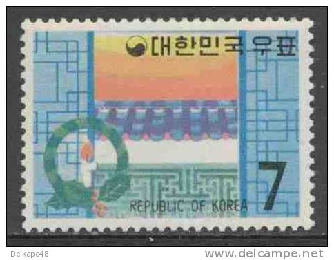 Korea South 1969 Mi 694 ** Candle And Lattice Doorway - Lunar New Year / Kerze Im Kranz, Gitter - Chinesisches Neujahr - Chinees Nieuwjaar