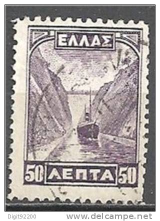 1 W Valeur Used, Oblitérée - GRÈCE - GREECE * 1927 - YT Nr 353 - N° 1286-69 - Usati